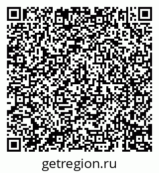 79069193214