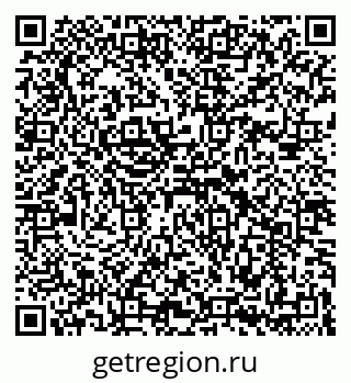 79069193216