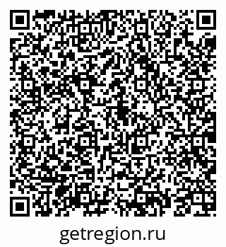 79069193217