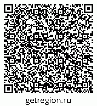 79069193219