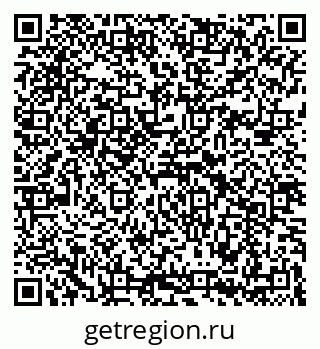 79069193220