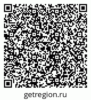 79069193230