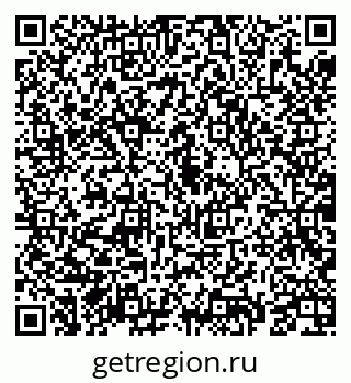 79069193233