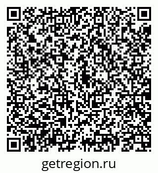 79069193234