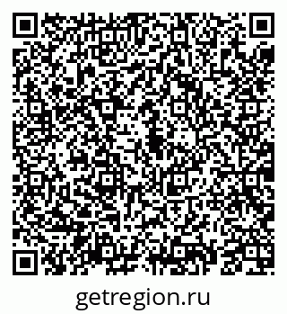 79069193237