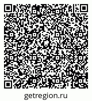 79069193238