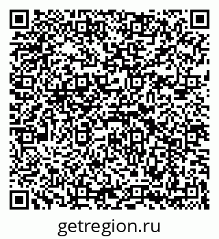 79069193240