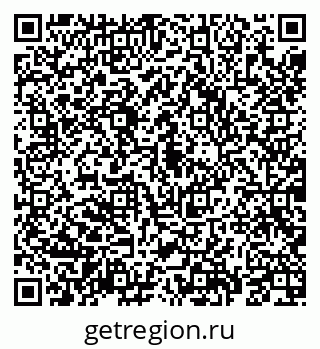 79069193242
