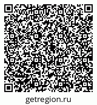 79069193243