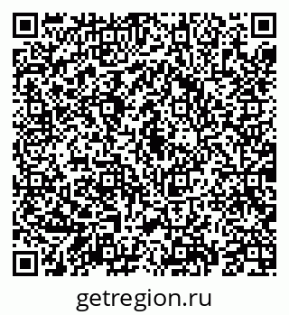 79069193247