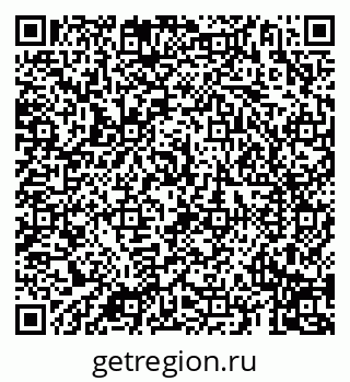 79069193248