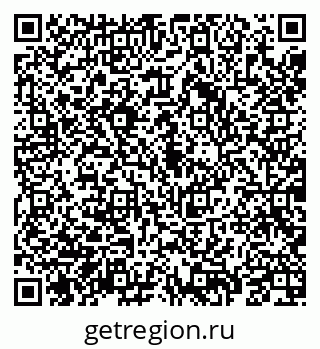 79069193250