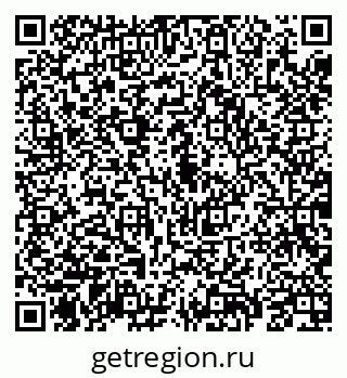 79069193254