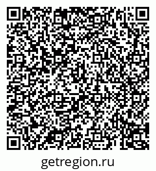 79069193255
