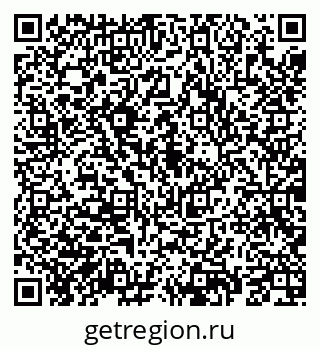 79069193256