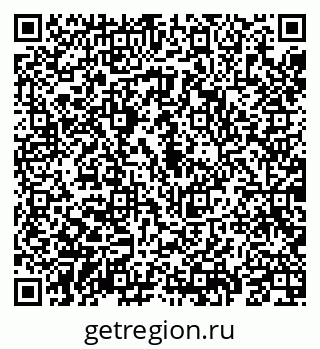 79069193260