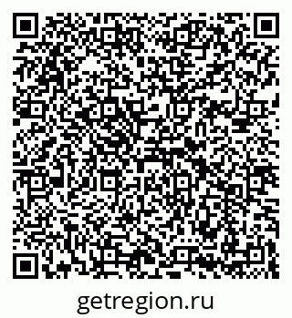 79069193261