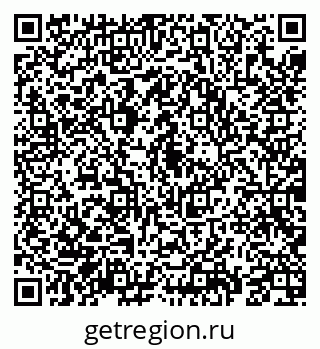 79069193267