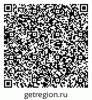 79069193268