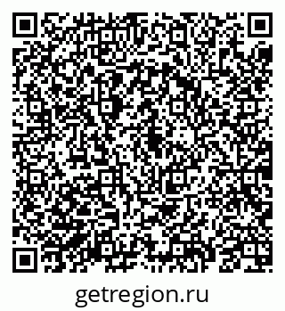 79069193269