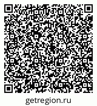79069193270