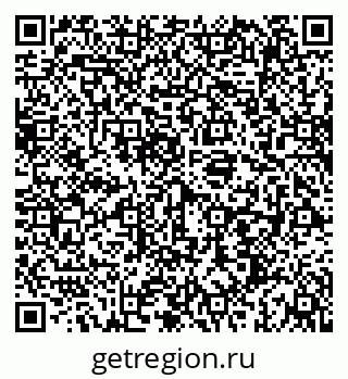 79069193275