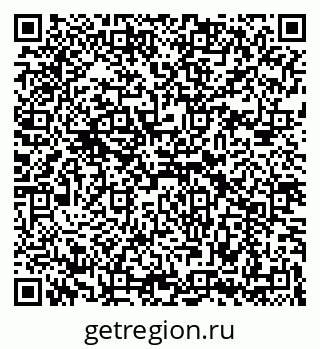 79069193280