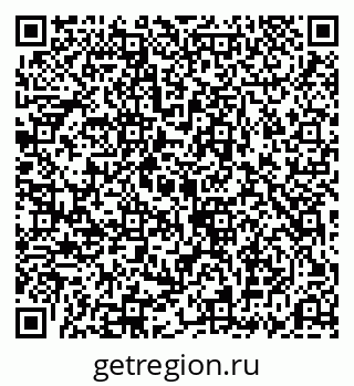 79069193281