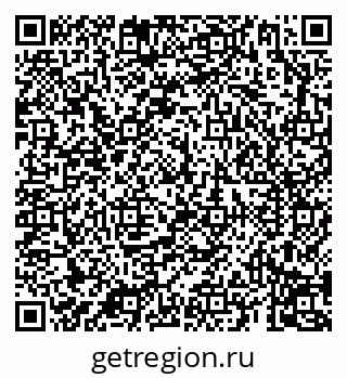 79069193284