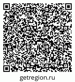 79069193286
