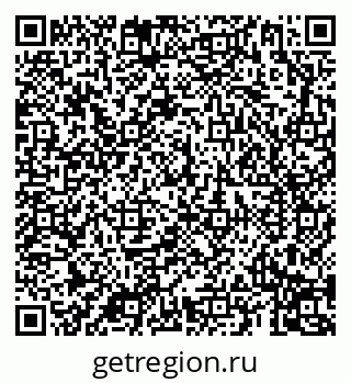 79069193288