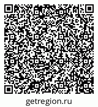 79069193290