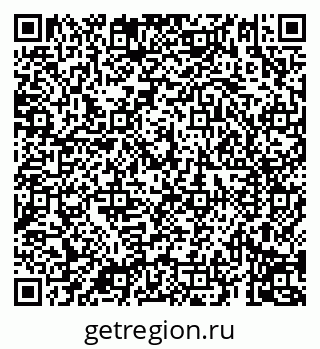 79069193296