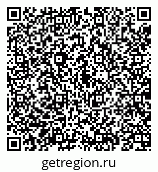 79069193300