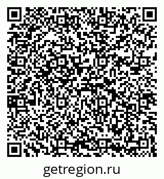 79069193320