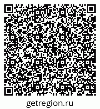 79069193370
