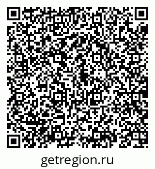 79069193387