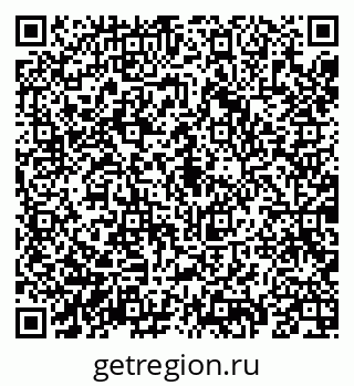 79069193390