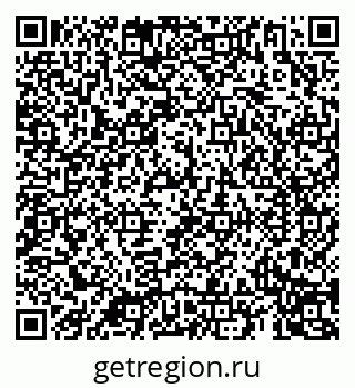 79069193408