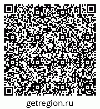 79069193412