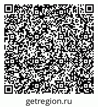 79069193420