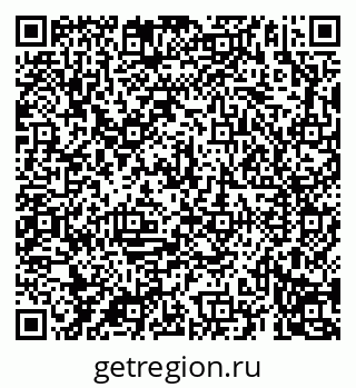 79069193423