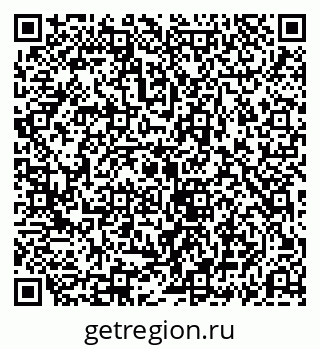 79069193430