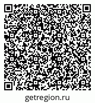79069193431