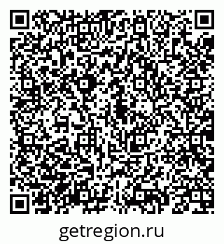 79069193434
