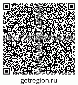 79069193437