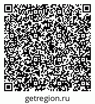 79069193450