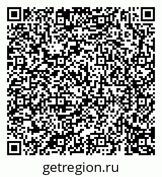 79069193456