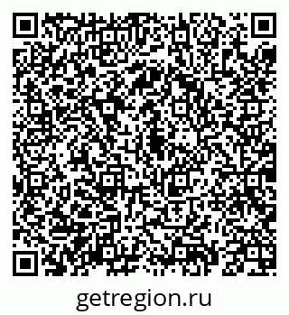 79069193457