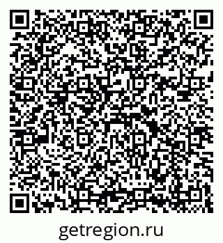 79069193470